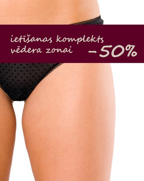 Ietīšanas komplekts augštilbiem "Mājas SPA"